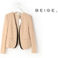 2026年最新】beige cindyの人気アイテム - メルカリ