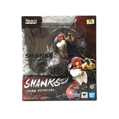 2026年最新】フィギュアーツZERO シャンクス 神避の人気アイテム