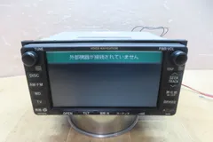 2026年最新】86120 TOYOTAの人気アイテム - メルカリ