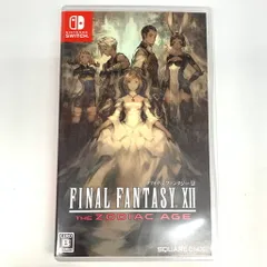 【中古品】ファイナルファンタジーXII ザ ゾディアック エイジ - Switch【029-260403-mo-10-fur】