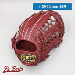 極上 ゼット プロステイタス 源田モデル 今宮 ミズノプロ 久保田