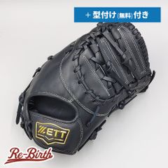 軟式野球グローブ GNF-703 ファーストミット - メルカリ