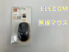 【新品未開封品】ELECOM　無線マウス　M-DY12DBBK　管理番号26.04.09
