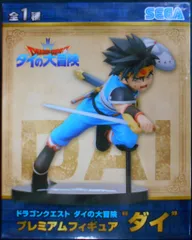 セガ プレミアムフィギュア ダイ