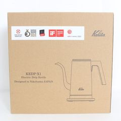 kalitaカリタ KEDP-X1 電気式ドリップ専用ケトル 1000ml 新品 - メルカリ