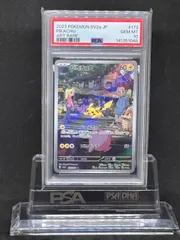ピカチュウ　AR　SV2a【ポケモンカード151】173/165　PSA10