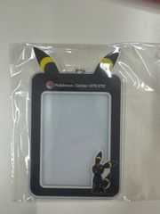 ポケモン ミニゲーム A賞 ブラッキー ポケモンセンターオンライン