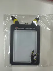 ポケモンセンターオンライン ワクワクミニゲームA賞  ブラッキー アクリルカードケース  Pokemon Center Online Mini Game Prize A: Acrylic Card Case Umbreon