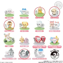 チョコサプ ちいかわ うさぎ ラッコ くりまんじゅう ちいかわ（ラジオ体操）４個セット 【C11】