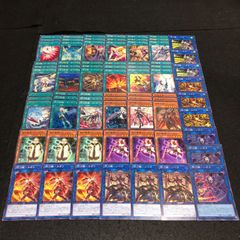 遊戯王TCG 閃刀姫 ロゼ、レイ、カガリ、シズク、ハヤテ、カイナ 6枚
