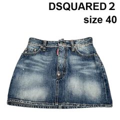 破格】 TRUE RELIGION デニムスカート 24 ブルー系 USA製 - メルカリ