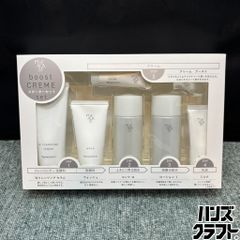 ナリス化粧品 マジェスタ スターターセット リフト - メルカリ