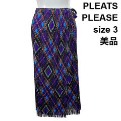 イッセイミヤケPLEATS PLEASE ロングスカート Size 3 - メルカリ