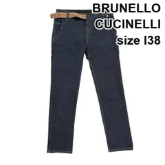 ◇ ブルネロクチネリ BRUNELLO CUCINELLI デニムパンツ ジーンズ Gパン ボトムス ストレート ネイビー 綿 I38 XS 5号 レディース S6D280