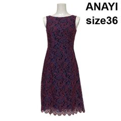 未使用級✨ANAYIドッキングワンピース レース 花柄 ミックスツイード M 