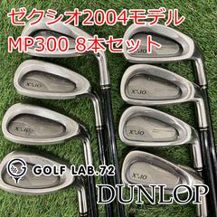 中古】シャフト その他 WACCINE compo. GR50 prototype（R） 44.7