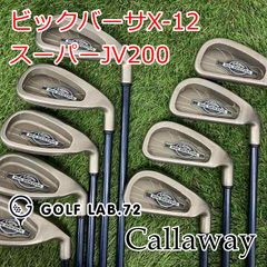中古】シャフト その他 WACCINE compo. GR50 prototype（R） 44.7
