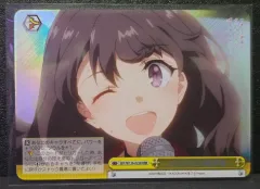 2026年最新】とびきりの歌声を RRRの人気アイテム - メルカリ