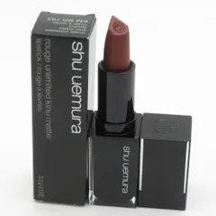 未使用 shuuemura シュウウエムラ ルージュアンリミテッドキヌマット 口紅 BR 793 BN5443P