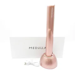 美品 MEDULLA メデュラ MESM-N078-2 ソニックシャインプロ 超音波ヘアケアトリートメント機 髪 美容家電 BU6752