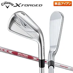 キャロウェイ Xフォージド アイアン単品 N.Sプロ モーダス3 ツアー105 スチールシャフト X FORGEDのサムネイル