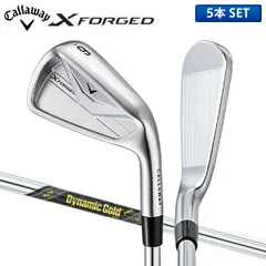 キャロウェイ Xフォージド アイアンセット 5本組(6-P) ダイナミックゴールド ミッド115 スチールシャフト X FORGEDのサムネイル