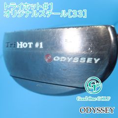 良品】希少 タイトリスト 503-H 19° ユーティリティアイアン スチール