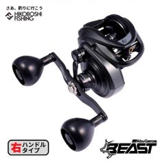 レボ ビースト 41-HS-L AbuGarcia 左巻き ベイトリール - メルカリ
