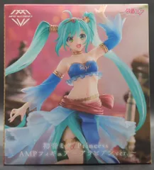 タイトー Princess AMP フィギュア 初音ミク アラビアンver.再販版