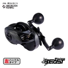 ソルブレ ガレル 遠投 オレンジ カン付きウキ Sal-u-Bre Garel fishing