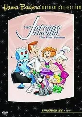 2026年最新】宇宙家族ジェットソン dvdの人気アイテム - メルカリ