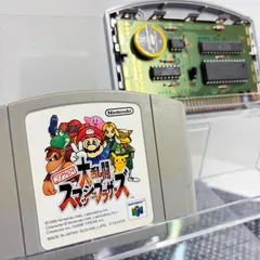 【フルメンテナンス】ニンテンドー64 大乱闘スマッシュブラザーズ スマブラ ソフトのみ c