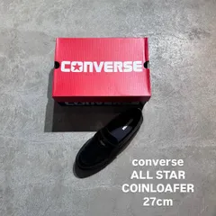 CONVERSE ALL STAR COINLOAFER コンバース オールスター コインローファー 27cm