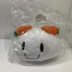 中古品】 野うさぎぬいぐるみ 「兎田ぺこら 誕生日記念2022」 hololive