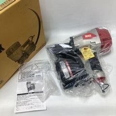 イナバ　ペアコイル　RP-2320　未使用　2ピース 因幡電工 ペアコイル 2分3分 20m エアコン配管用被覆銅管 PC-2320