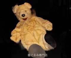 Manhattan Toy コディアックヒグマ ジャンボぬいぐるみ - メルカリ