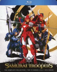 2026年最新】鎧伝サムライトルーパーblu-rayの人気アイテム - メルカリ