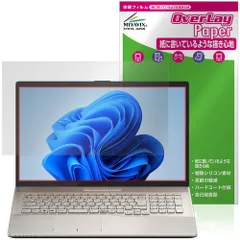 2026年最新】LIFEBOOK NH90/E2の人気アイテム - メルカリ