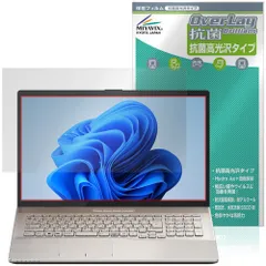 2026年最新】LIFEBOOK NH90/E2の人気アイテム - メルカリ