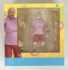 FREEing figma 쿠로짱 SP-153