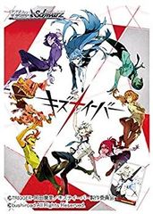 [중고] Weiss Schwarz 트라이얼 데크 키즈 나이버