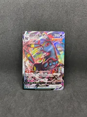 【中古】ブラッキーVMAX RRR 101/184 s8b VMAXクライマックス ポケモンカードゲーム ポケカ ポケモン