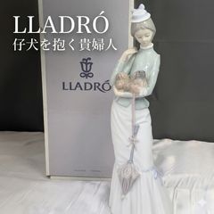 myu様専用】リヤドロ 仔犬を抱く貴婦人 子犬とお散歩 傘 フィギュア