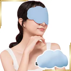 【新品】 アイマスク 睡眠用 通気性 圧迫感なし 遮光 昼休み 快眠グッズ 目隠し 超軽量 母の日 ギフト 可愛い 洗濯可能 自由調整可能 男女兼用 (青) 0