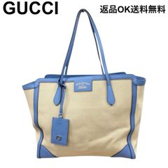 美品)大人気、イアクッチ、トートバック、大容量、A-4可、人気色