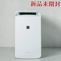高年式 2026年製 SHARP 衣類乾燥除湿器 CV-TH150 - メルカリ