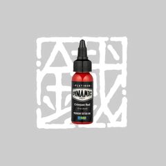 DYNAMIC ダイナミック タトゥーインク トリプルブラック 240ml 1本