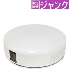 ジャンク品】popIn Aladdin 2 プロジェクター本体 リモコン - メルカリ