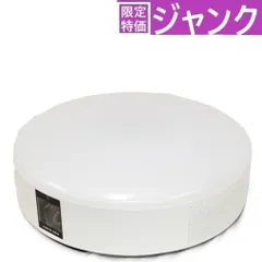 2026年最新】popin aladdin ジャンクの人気アイテム - メルカリ