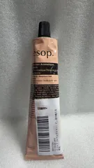 イソップ レスレクション アロマティック ハンドバーム 75ml　　　8810921